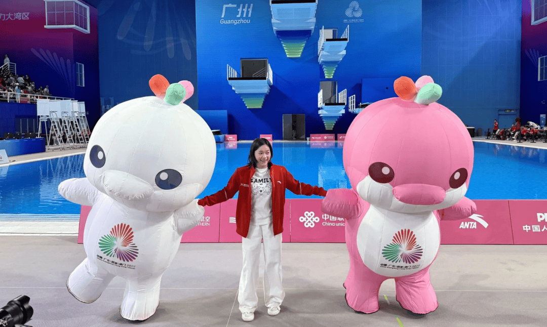 全红婵深夜发文：没有白走的路<strong></p>
<p>数字币</strong>，对错都是我的脚印