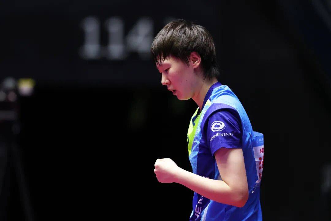 王楚钦赢下七局大战<strong></p>
<p>评价币</strong>，王曼昱王艺迪争4强席位 | 全运会