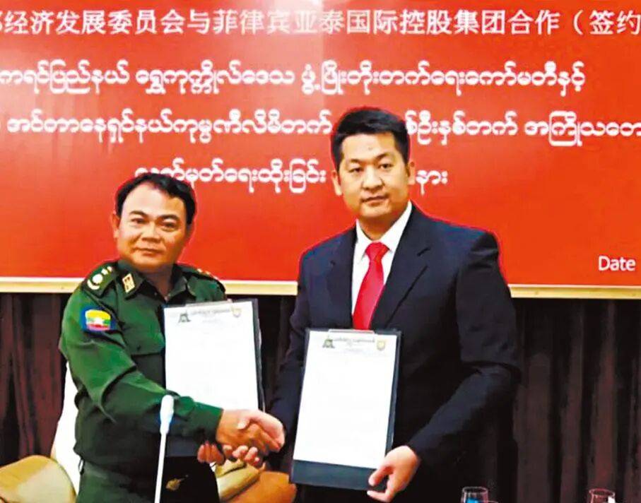 跨境网赌头目佘智江（湖南出生<strong></p>
<p>评价币</strong>，后获柬埔寨国籍），被引渡回中国