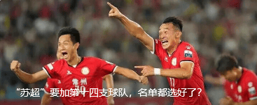 跨境网赌头目佘智江（湖南出生<strong></p>
<p>评价币</strong>，后获柬埔寨国籍），被引渡回中国