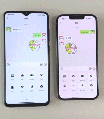 微信公布三个隐藏功能<strong></p>
<p>评价币</strong>！网友：这我还真不知道