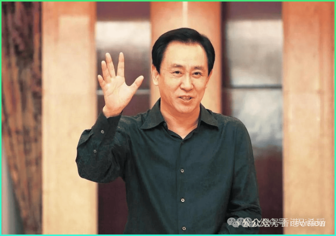 突发：许家印最新消息<strong></p>
<p>评价币</strong>！儿子也被抓！23亿信托资产失效！