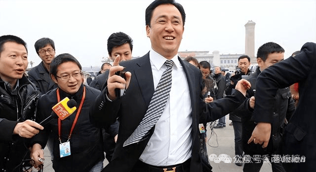 突发：许家印最新消息<strong></p>
<p>评价币</strong>！儿子也被抓！23亿信托资产失效！