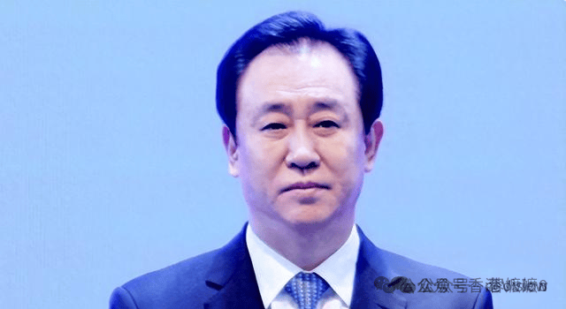 突发：许家印最新消息<strong></p>
<p>评价币</strong>！儿子也被抓！23亿信托资产失效！