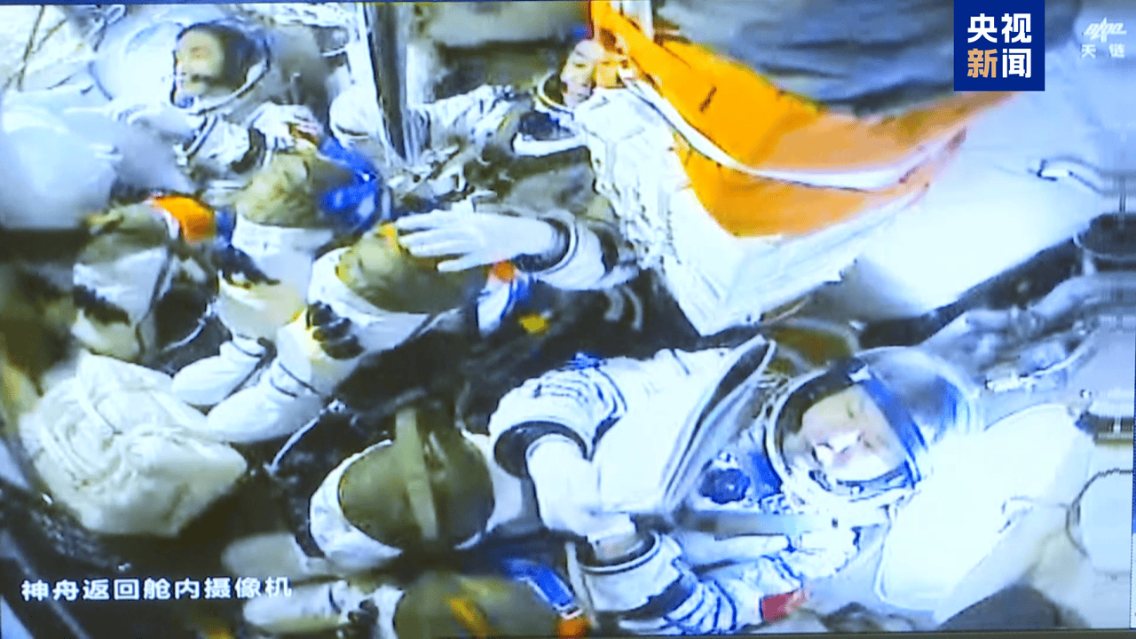 滚动丨神二十乘组踏上回家之旅<strong></p>
<p>明币</strong>！神二十一载人飞船顺利撤离空间站组合体