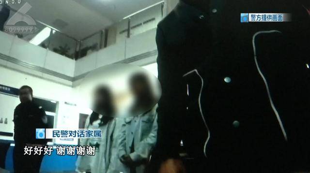 紧急！正要出站<strong></p>
<p>永通币</strong>，两名14岁少女在昆明火车站被民警拦截…