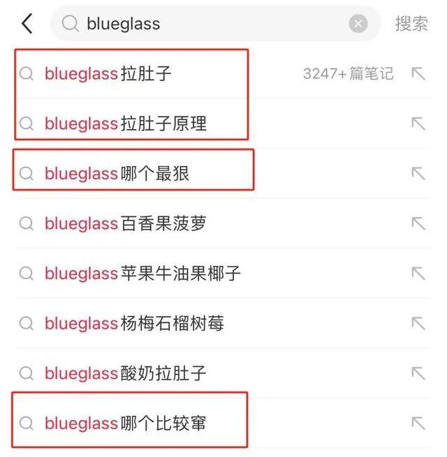 49元一杯的中产酸奶翻车<strong></p>
<p>永通币</strong>，“酸奶界爱马仕”部分产品降价60%