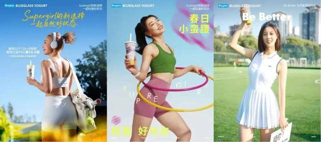 49元一杯的中产酸奶翻车<strong></p>
<p>永通币</strong>，“酸奶界爱马仕”部分产品降价60%