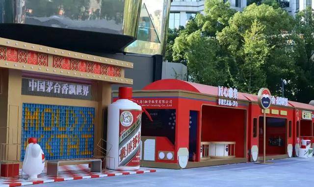 张坤加仓<strong></p>
<p>永通币</strong>，段永平看好！贵州茅台依旧香？