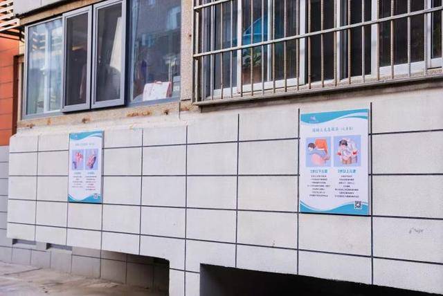 从“飞线充电”到“电诈下降”<strong></p>
<p>永通币</strong>，淄博用精准科普破解基层治理痛点