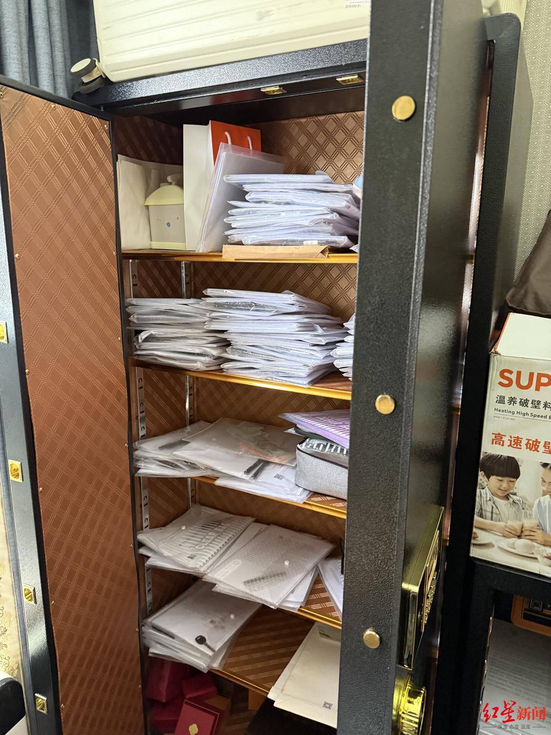 “95后”留学女生遭遇“套路贷”陷阱：13万借款被恶意垒高至1260万<strong></p>
<p>币购</strong>，抵押近千万房产还债