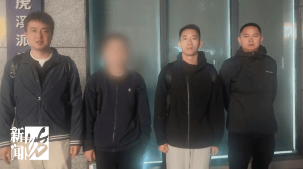 事发澳大利亚飞上海航班！留学生艾某<strong></p>
<p>币购</strong>，竟试图侵入航司网络服务器，被机场公安依法进行查处