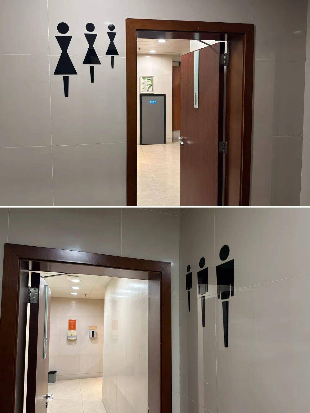 “我只想上个厕所<strong></p>
<p>币神</strong>,别考我了行不行!”