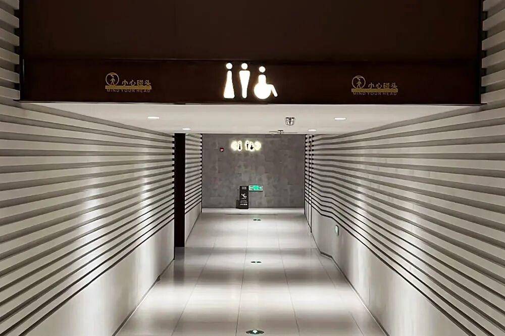 “我只想上个厕所<strong></p>
<p>币神</strong>,别考我了行不行!”