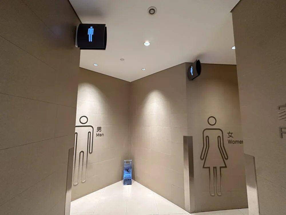 “我只想上个厕所<strong></p>
<p>币神</strong>,别考我了行不行!”