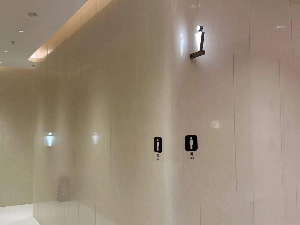 “我只想上个厕所<strong></p>
<p>币神</strong>,别考我了行不行!”