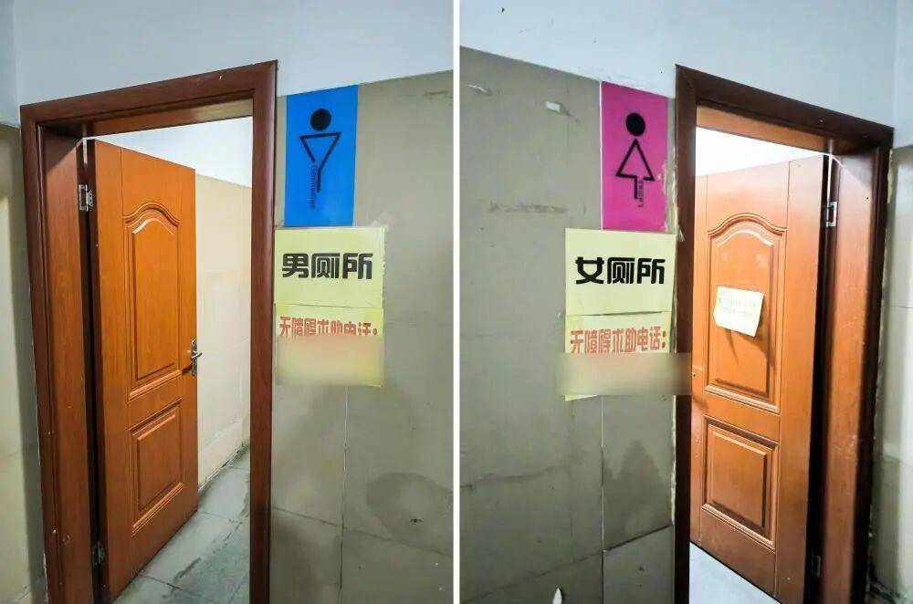 “我只想上个厕所<strong></p>
<p>币神</strong>,别考我了行不行!”