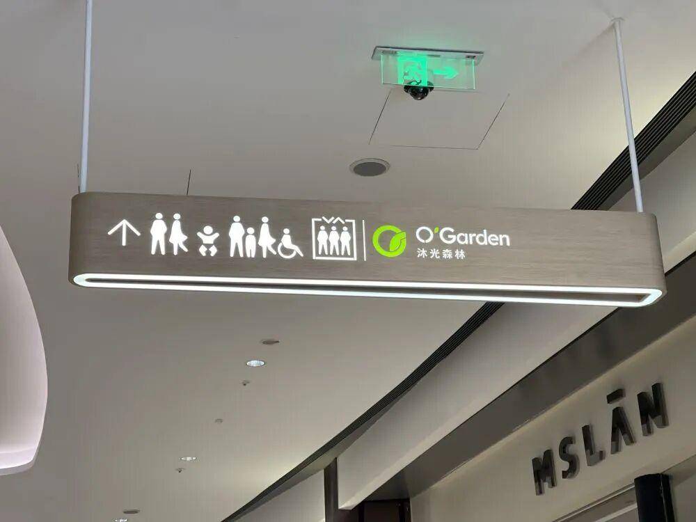 “我只想上个厕所<strong></p>
<p>币神</strong>,别考我了行不行!”