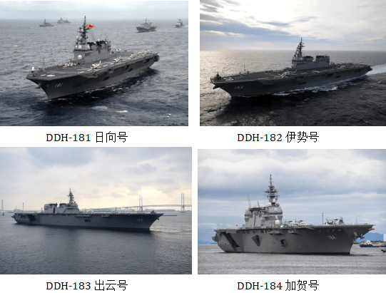 日本自卫队重兵云集靠近台海的西南诸岛<strong></p>
<p>法币有多少面值</strong>，4年前就制定作战行动预案，曾动员10万兵力开展军演